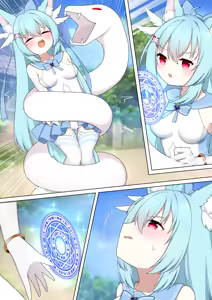 Page 36 of 蛇神的祭品 1-7 - preview thumbnail