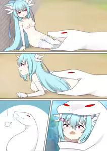 Page 42 of 蛇神的祭品 1-7 - preview thumbnail