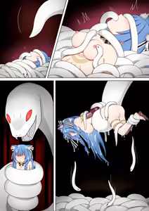 Page 47 of 蛇神的祭品 1-7 - preview thumbnail