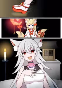 Page 7 of 蛇神的祭品 1-7 - preview thumbnail