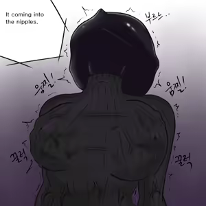 Page 13 of DYE Episode 14 - preview thumbnail
