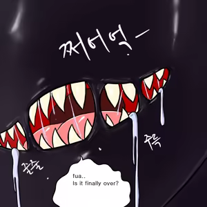 Page 20 of DYE Episode 14 - preview thumbnail