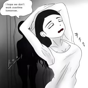 Page 22 of DYE Episode 14 - preview thumbnail