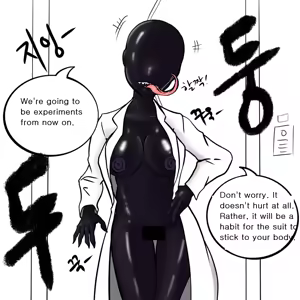 Page 28 of DYE Episode 14 - preview thumbnail