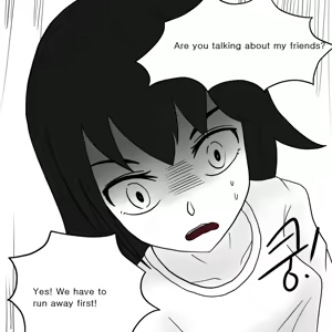 Page 33 of DYE Episode 14 - preview thumbnail