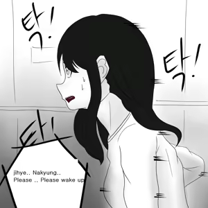 Page 34 of DYE Episode 14 - preview thumbnail