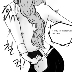 Page 64 of DYE Episode 14 - preview thumbnail