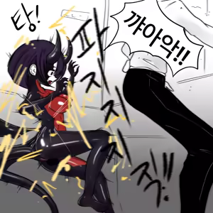 Page 68 of DYE Episode 14 - preview thumbnail