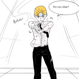 Page 69 of DYE Episode 14 - preview thumbnail