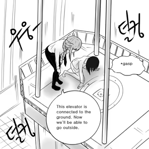 Page 75 of DYE Episode 14 - preview thumbnail