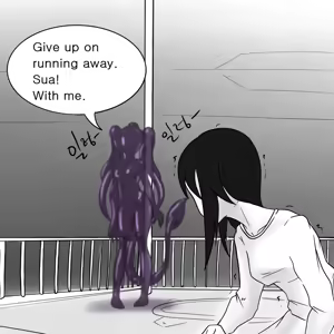 Page 78 of DYE Episode 14 - preview thumbnail