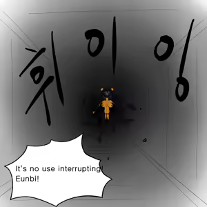 Page 87 of DYE Episode 14 - preview thumbnail