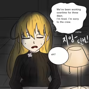 Page 9 of DYE Episode 14 - preview thumbnail