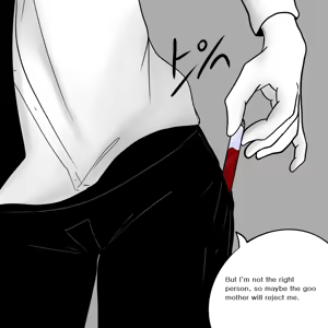 Page 42 of DYE Episode 16 - preview thumbnail