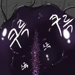 Page 3 of DYE Episode 17 - preview thumbnail