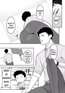 Page 3 of 846-Kai Ketsu de Iku | 846 Anal Orgasms (decensored) - preview thumbnail