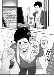 Page 33 of 846-Kai Ketsu de Iku | 846 Anal Orgasms (decensored) - preview thumbnail