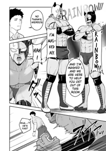 Page 4 of 846-Kai Ketsu de Iku | 846 Anal Orgasms (decensored) - preview thumbnail