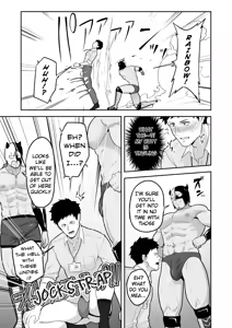 Page 5 of 846-Kai Ketsu de Iku | 846 Anal Orgasms (decensored) - preview thumbnail