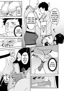 Page 9 of 846-Kai Ketsu de Iku | 846 Anal Orgasms (decensored) - preview thumbnail