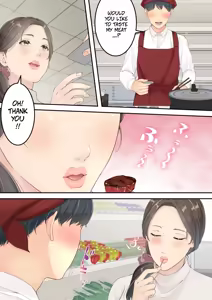 Page 3 of Matomo na Okaa-san ga Musuko to Onaidoshi na Otokonoko to Amaama Furin Ryokou shichau Hanashi | A Normal Mother Goes on a Sweet Affair Trip With a Boy the Same Age as Her Son - preview thumbnail