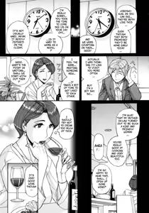 Page 3 of Nishida Ke no Himegoto | Nishida Family Secret 1-3 - preview thumbnail