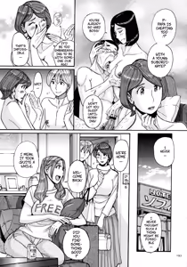 Page 33 of Nishida Ke no Himegoto | Nishida Family Secret 1-3 - preview thumbnail