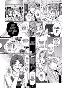 Page 52 of Nishida Ke no Himegoto | Nishida Family Secret 1-3 - preview thumbnail