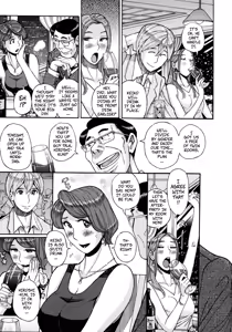 Page 53 of Nishida Ke no Himegoto | Nishida Family Secret 1-3 - preview thumbnail