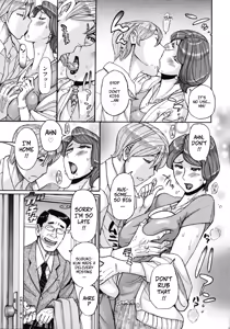 Page 7 of Nishida Ke no Himegoto | Nishida Family Secret 1-3 - preview thumbnail