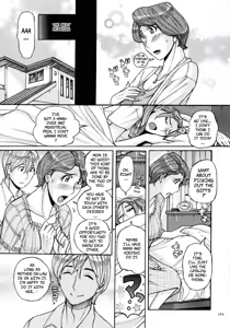 Page 9 of Nishida Ke no Himegoto | Nishida Family Secret 1-3 - preview thumbnail