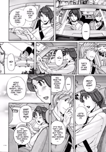 Page 10 of Nishida Ke no Himegoto | Nishida Family Secret 1-3 - preview thumbnail