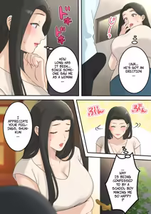 Page 11 of Kawaisugiru Tomodachi no Okaa-san to Kossori Tsukiacchatta Hanashi | I Secretly Dated My Friend's Cute Mother - preview thumbnail