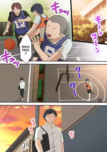 Page 53 of Kawaisugiru Tomodachi no Okaa-san to Kossori Tsukiacchatta Hanashi | I Secretly Dated My Friend's Cute Mother - preview thumbnail
