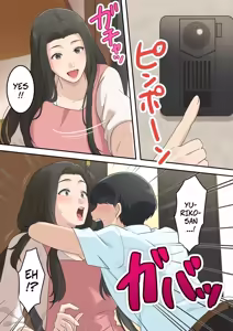 Page 54 of Kawaisugiru Tomodachi no Okaa-san to Kossori Tsukiacchatta Hanashi | I Secretly Dated My Friend's Cute Mother - preview thumbnail