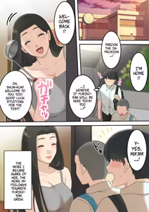 Page 7 of Kawaisugiru Tomodachi no Okaa-san to Kossori Tsukiacchatta Hanashi | I Secretly Dated My Friend's Cute Mother - preview thumbnail