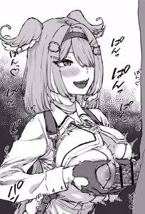 Page 2 of 新衣装 - preview thumbnail