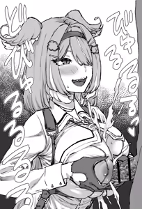 Page 3 of 新衣装 - preview thumbnail