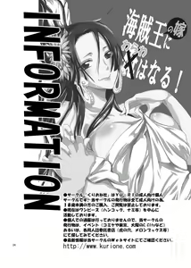 Page 24 of NUMBER:18 - preview thumbnail