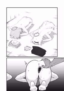 Page 2 of アロプラ - preview thumbnail