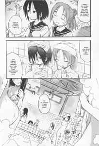 Page 4 of Practice Plus - preview thumbnail