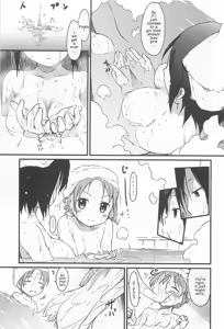 Page 5 of Practice Plus - preview thumbnail