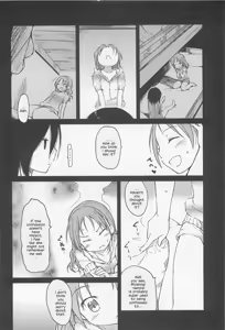 Page 8 of Practice Plus - preview thumbnail