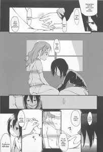 Page 9 of Practice Plus - preview thumbnail