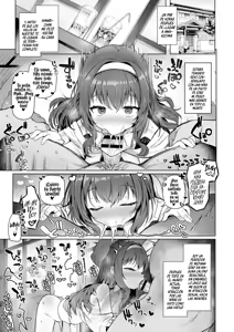 Page 4 of Awakojima e Youkoso - preview thumbnail