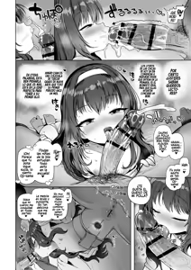 Page 5 of Awakojima e Youkoso - preview thumbnail