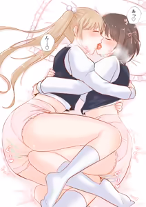 Page 3 of Omuyuri - preview thumbnail