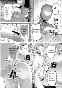 Page 14 of Otome Zenkai Crim-kun - preview thumbnail