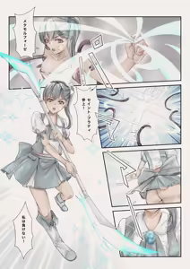 Page 9 of Mahou Shoujo Akuochi-Shokushu Sennou- - preview thumbnail