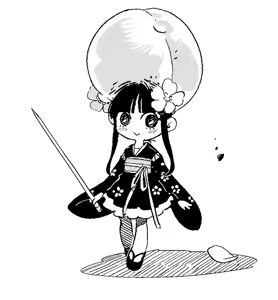 Page 578 of ちぽかん (CHIPOKAN) 2020-2021 - preview thumbnail